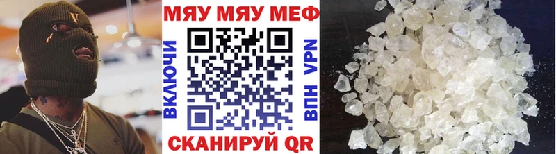 Сколько стоит Новый Уренгой МАРИХУАНА  A PVP  БУТИРАТ  Кокаин  ГАШ 