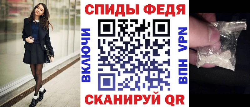 OMG онион  Новый Уренгой  АМФ VHQ 