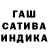 ТГК гашишное масло Porter Whitaker