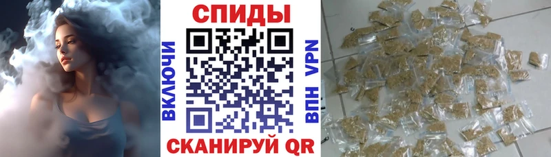 купить   Новый Уренгой  даркнет телеграм  БУТИРАТ BDO 33% 