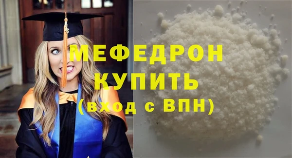 ГАЛЛЮЦИНОГЕННЫЕ ГРИБЫ Вяземский