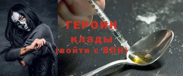 ГАЛЛЮЦИНОГЕННЫЕ ГРИБЫ Вяземский