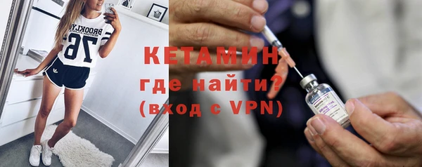 ГАЛЛЮЦИНОГЕННЫЕ ГРИБЫ Вяземский