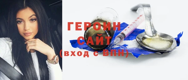 MDMA Вязьма