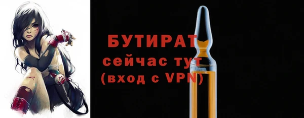 мдпв Волоколамск