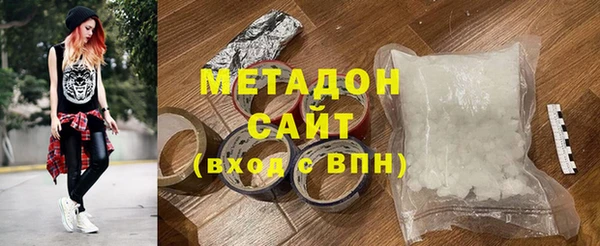 ГАЛЛЮЦИНОГЕННЫЕ ГРИБЫ Вяземский