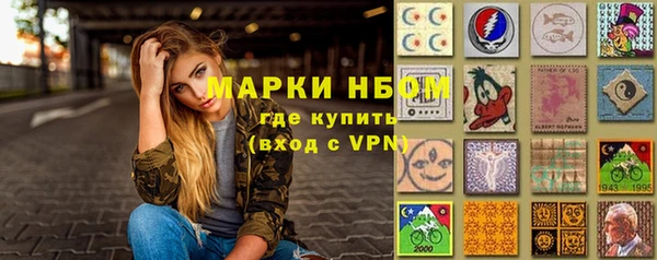 MDMA Вязьма
