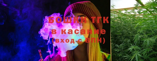 хмурый Волосово