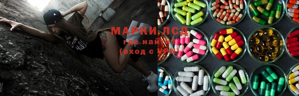MDMA Вязьма