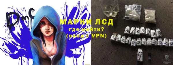 MDMA Вязьма