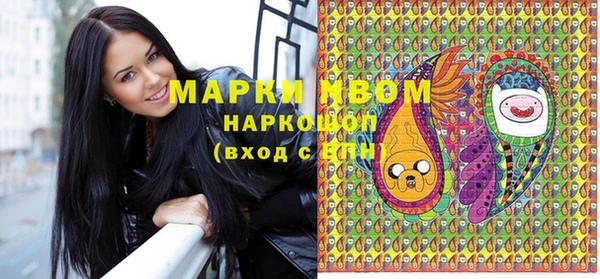 MDMA Вязьма