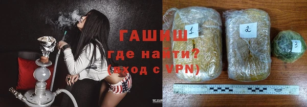 MDMA Вязьма