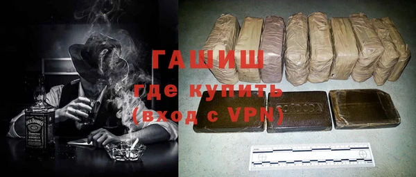 MDMA Вязьма
