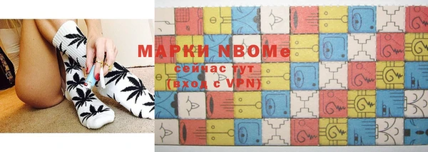 ГАЛЛЮЦИНОГЕННЫЕ ГРИБЫ Вяземский