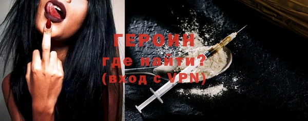 ГАЛЛЮЦИНОГЕННЫЕ ГРИБЫ Вяземский